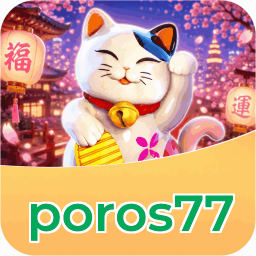 poros77