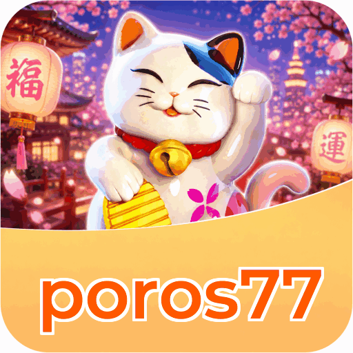 Tampilan antarmuka poros77 APK v4.7.5 saat pengujian performa dan keamanan di perangkat Android
